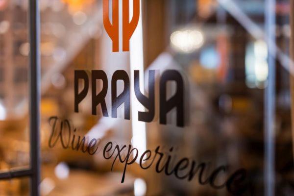 Praya Boutique Hotel Slatina  Exterior foto